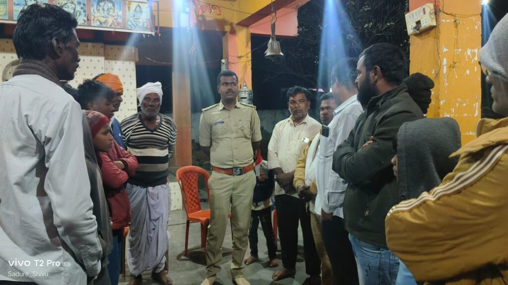 ಮಹಾರಾಜವಾಡಿ: ಮನೆ ಮನೆಗೆ ಪೊಲೀಸ್ ಕಾರ್ಯಕ್ರಮಕ್ಕೆ ಚಾಲನೆ