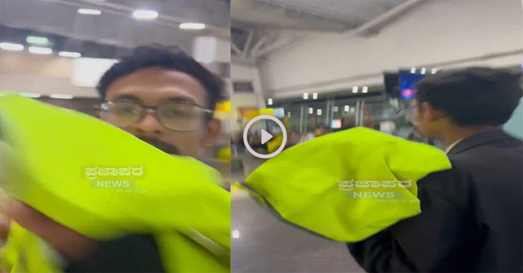 ಎಯರ್ ಇಂಡಿಯಾ ಸಿಬ್ಬಂದಿ ಮಹಿಳಾ ಪ್ರಯಾಣಿಕೆಗೆ ತಪ್ಪು ವರ್ತನೆ? — ವೈರಲ್ ವಿಡಿಯೋ ಬಳಿಕ CISF ಪ್ರತಿಕ್ರಿಯೆ