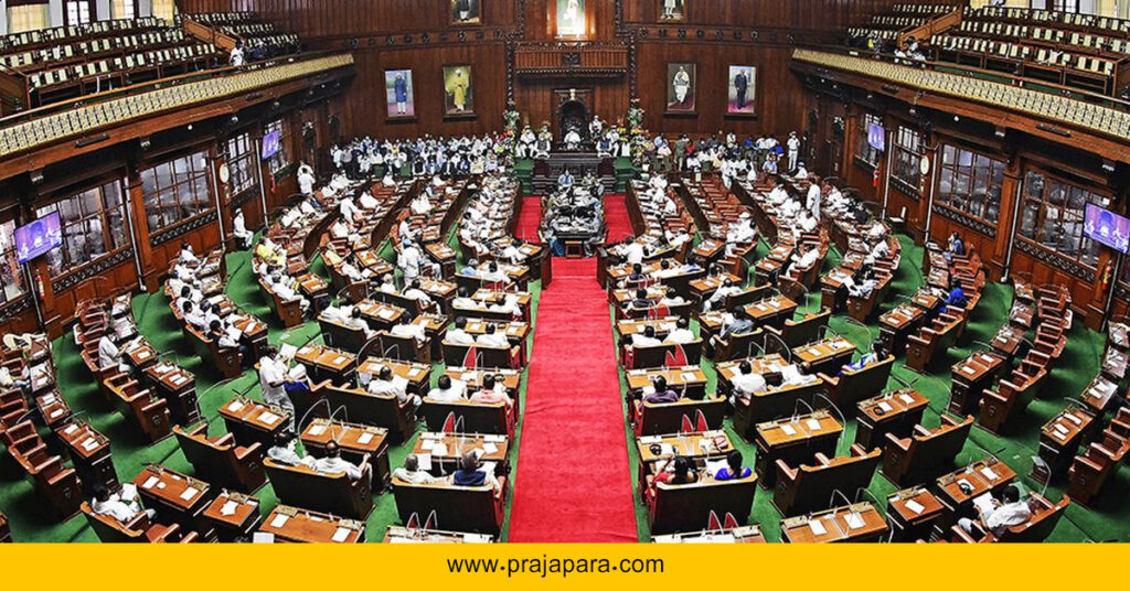 ಬಹಿಷ್ಕಾರಕ್ಕೆ ಇನ್ಮುಂದೆ ಜೈಲು ಶಿಕ್ಷೆ ವಿಧಾನಸಭೆಯಲ್ಲಿ ಕಠಿಣ ಮಸೂದೆ