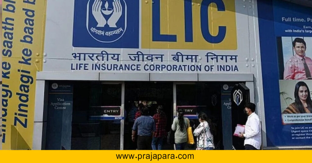 ವಿಮಾ ಕ್ಷೇತ್ರದಲ್ಲಿ ಐತಿಹಾಸಿಕ ಸುಧಾರಣೆ: 100% ವಿದೇಶಿ ಹೂಡಿಕೆಗೆ ಸಂಸತ್ತಿನ ಅನುಮೋದನೆ