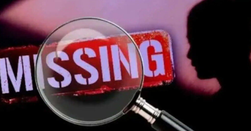 ಬೀದರ್ : ತಾಯಿ–ಮಗು ನಾಪತ್ತೆ,ಸಾರ್ವಜನಿಕರಿಂದ ಮಾಹಿತಿ ಕೋರಿಕೆ