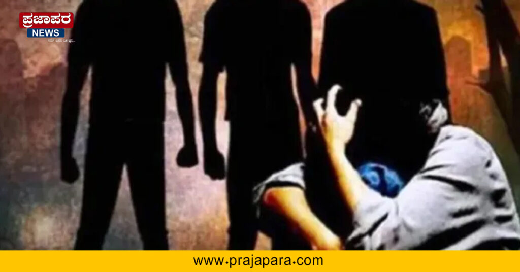 ಮಾಗಡಿ: ಕಾಲೇಜು ವಿದ್ಯಾರ್ಥಿನಿಗೆ ಬ್ಲಾಕ್‌ಮೇಲ್ ಮಾಡಿ ಸಾಮೂಹಿಕ ಅತ್ಯಾಚಾರ ಆರೋಪ — ಮೂವರು ಯುವಕರ ಬಂಧನ