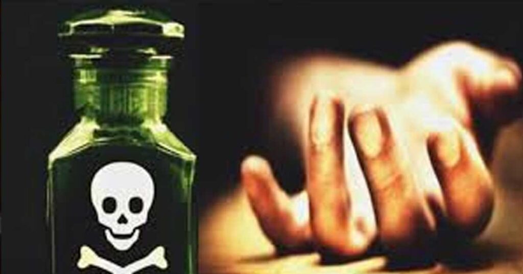 ಪುತ್ತೂರು: ಸಿವಿಲ್ ನ್ಯಾಯಾಲಯದೊಳಗೆ ವಿಷ ಸೇವನೆಗೆ ಯತ್ನ