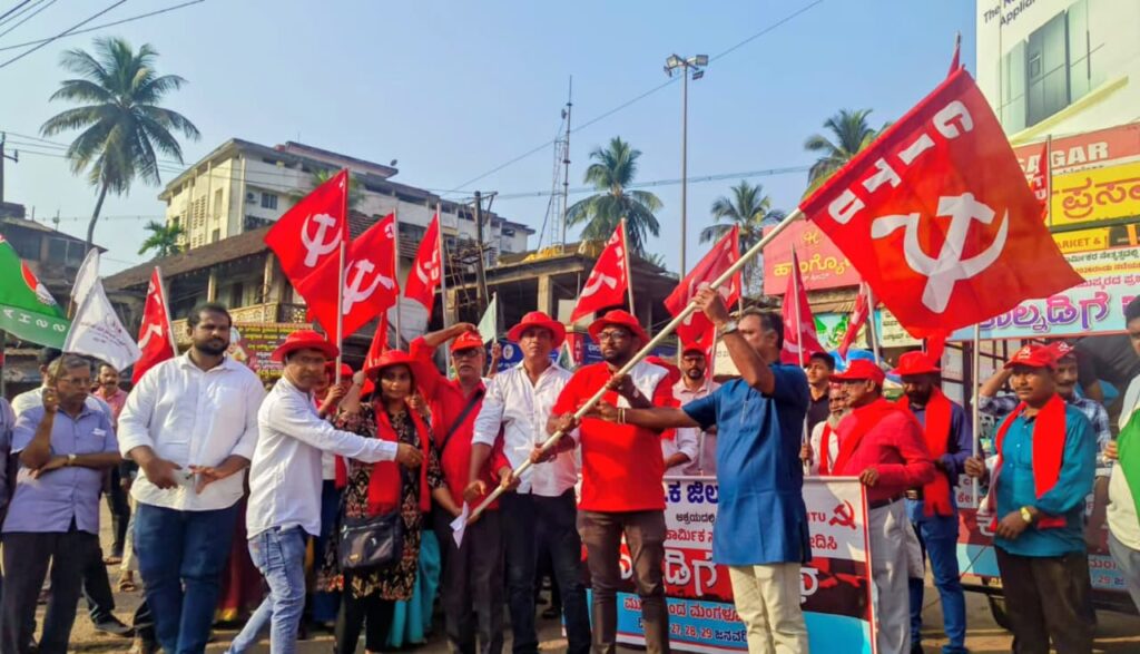 ಲೇಬರ್ ಕೋಡ್ ಹೆಸರಿನಲ್ಲಿ ಕಾರ್ಪೊರೇಟ್ ಕೋಡ್ ಜಾರಿ – ಸುನಿಲ್ ಕುಮಾರ್ ಬಜಾಲ್