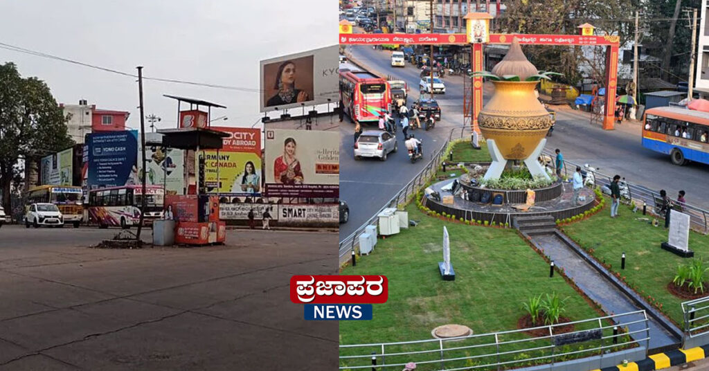 ಮಂಗಳೂರು: ಪ್ರತಿಮೆ ಇಲ್ಲದ ವೃತ್ತ, ಮುಖವಾಡ ಬಿಚ್ಚಿದ ರಾಜಕಾರಣ!
