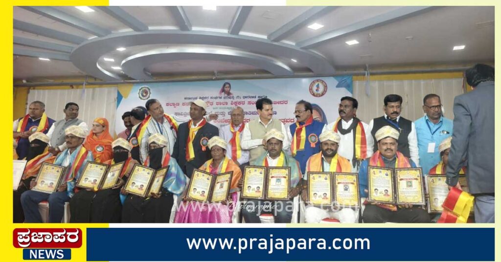 ಬೀದರ್: ಸೂರ್ಯಕಾಂತ ತಿಪ್ಪಣ್ಣಾ ಸಾಧೂರೆ ಅವರಿಗೆ ರಾಜ್ಯಮಟ್ಟದ ಸಮಾಜ ಸೇವಾ ರತ್ನ ಪ್ರಶಸ್ತಿ ಪ್ರದಾನ