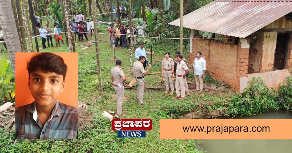 ಗೇರುಕಟ್ಟೆ ಬಳಿ ಬಾಲಕ ನಾಪತ್ತೆ: ಹುಡುಕಾಟ ತೀವ್ರ