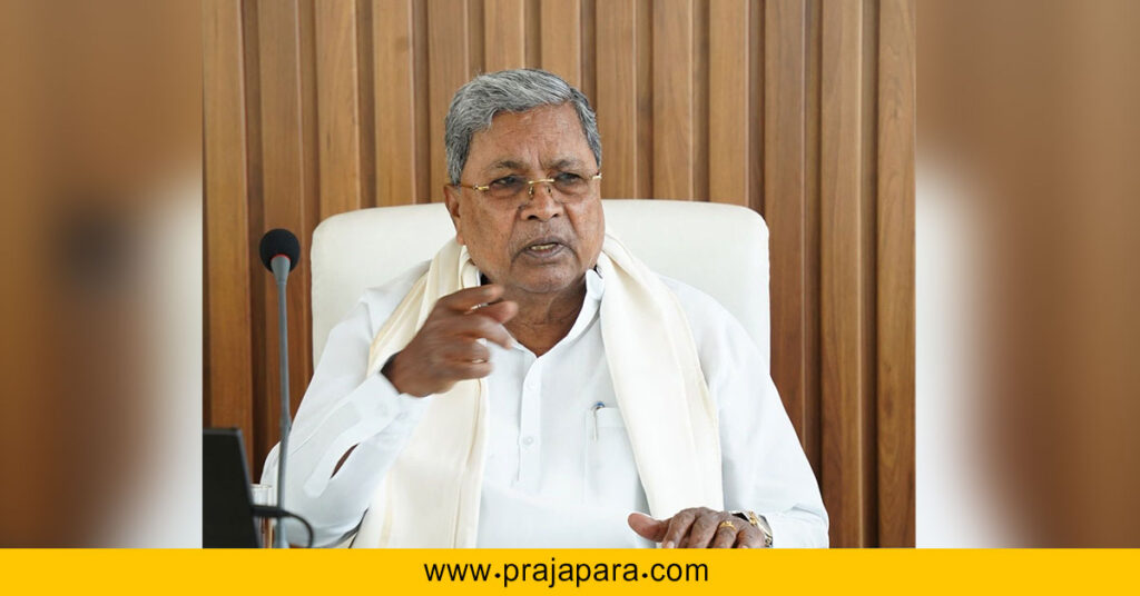 ಹುಬ್ಬಳ್ಳಿ: ಮಾನ್ಯ ಎಂಬ ಯುವತಿಯ ಮರ್ಯಾದಾಗೇಡು ಹತ್ಯೆ ಪ್ರಕರಣಕ್ಕೆ ತ್ವರಿತ ನ್ಯಾಯ – ಸಿದ್ದರಾಮಯ್ಯ