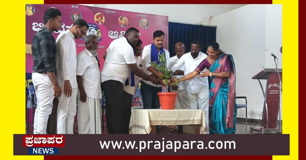 ಬಂಟ್ವಾಳ: ದ.ಕ ಭೀಮ್ ಆರ್ಮಿ ಉದ್ಘಾಟನೆ ಮತ್ತು ಪದಾಧಿಕಾರಿಗಳ ಆಯ್ಕೆ