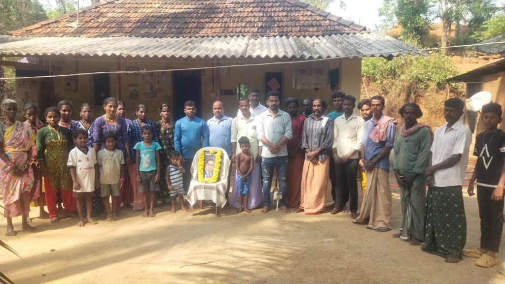 ಸುಳ್ಯ AVSS ಸ್ವಸಹಾಯ ಸಂಘಗಳ ರಚನೆ