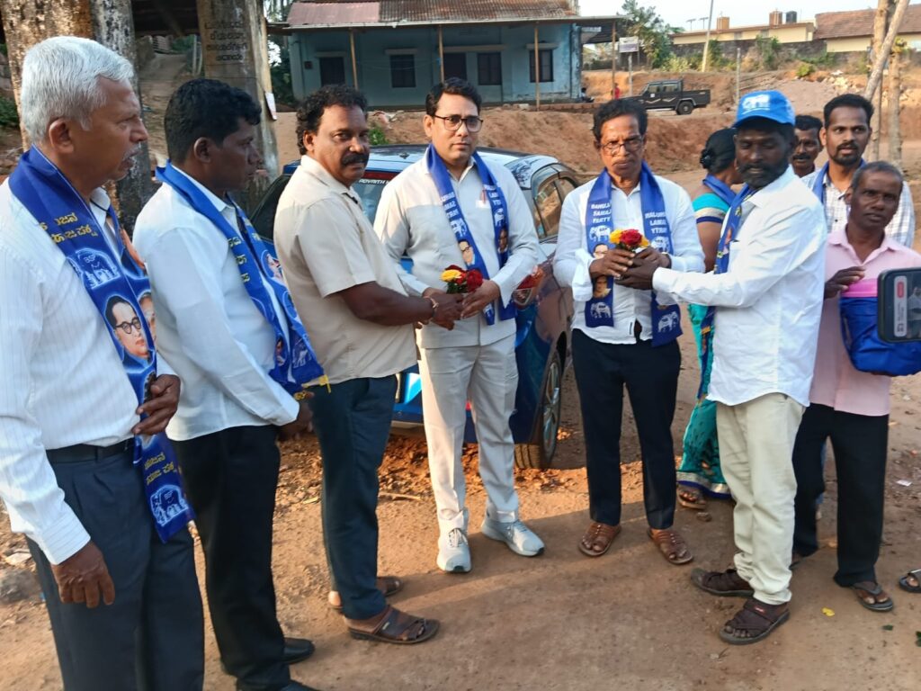 ದ.ಕ ಬಿಎಸ್ಪಿಯಿಂದ ಆರ್ಥಿಕ್ ಸಹಯೋಗ್ ದಿವಸ್