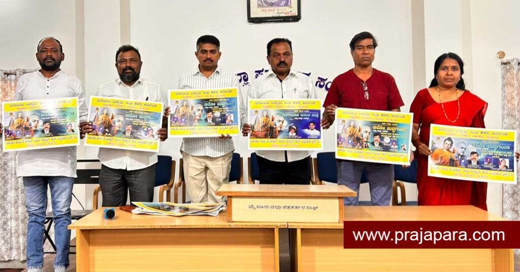 ಬೌದ್ಧಗಯ ಹೋರಾಟಕ್ಕೆ ಬೆಂಬಲ: ಪದ್ಮಪಾಣಿ ಮ್ಯೂಸಿಕ್‌ನಿಂದ 5 ಹೊಸ ಹಾಡುಗಳ ಬಿಡುಗಡೆ