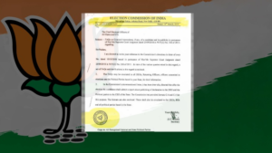 ಚು. ಆಯೋಗದ ಪತ್ರದಲ್ಲಿ ಕೇರಳ ಬಿಜೆಪಿ&nbsp; ‘ಸೀಲ್’