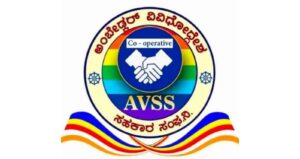 ಸುಳ್ಯದಲ್ಲಿ ಡಾ. ಬಾಬಾಸಾಹೇಬ್ ಅಂಬೇಡ್ಕರ್ 135ನೇ ಜನ್ಮ ಜಯಂತಿ ಆಚರಣೆ ನಿರ್ಧಾರ