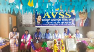ಸುಳ್ಯದಲ್ಲಿ AVSS ವತಿಯಿಂದ ಡಾ. ಬಿ.ಆರ್. ಅಂಬೇಡ್ಕರ್ ಜಯಂತಿ ಆಚರಣೆ