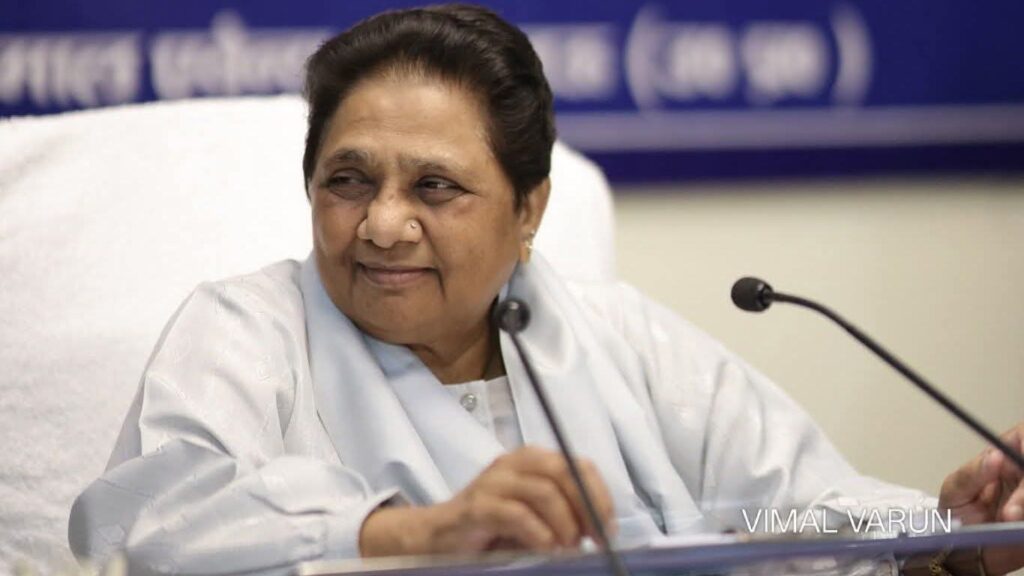 ಮಹಿಳಾ ಮೀಸಲಾತಿ ಮಸೂದೆಗೆ ಮಯಾವತಿ ಬೆಂಬಲ: “ತಡವಾದರೂ ಸ್ವಾಗತ”