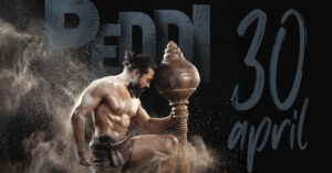 Peddi ಏಪ್ರಿಲ್‌ 30 ? ಇನ್ನೂ ಗೊಂದಲ ?