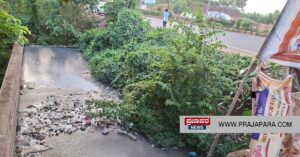 ದೇರಳಕಟ್ಟೆ ಆಸ್ಪತ್ರೆ ಜಂಕ್ಷನ್‌ನಲ್ಲಿ ಕೊಳಚೆ ನೀರಿನ ಸಮಸ್ಯೆ : ತಕ್ಷಣ ಕ್ರಮಕ್ಕೆ ಸಿಪಿಐ(ಎಂ) ಆಗ್ರಹ