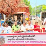 ಸರಕಾರಿ ಆಸ್ಪತ್ರೆಗಳ ಖಾಸಗೀಕರಣ ವಿರೋಧಿಸಿ ಸಿಪಿಐಎಂ ಬೃಹತ್ ಪ್ರತಿಭಟನೆ