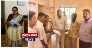 ಪ್ರಜಾಪರ ನ್ಯೂಸ್ ವರದಿಯ ಫಲಶೃತಿ ; ಸೇಸಮ್ಮರಿಗೆ ಪಾಸ್‌ವರ್ಡ್ ಹಸ್ತಾಂತರ, ಸಮಸ್ಯೆಗೆ ಅಂತ್ಯ