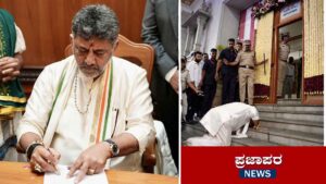 ಪೂಜೆ ನೆರವೇರಿಸಿ ಮುಖ್ಯಮಂತ್ರಿ ಕುರ್ಚಿಯಲ್ಲಿ ಆಸೀನರಾದ ಡಿ.ಕೆ. ಶಿವಕುಮಾರ್