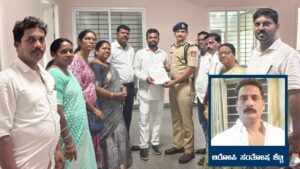 ಗೃಹ ಸಚಿವ ಪ್ರಿಯಾಂಕ್ ಖರ್ಗೆ ವಿರುದ್ಧ ಅವಹೇಳನಕಾರಿ ಪೋಸ್ಟ್: ಮಂಗಳೂರಿನಲ್ಲಿ FIR ದಾಖಲು